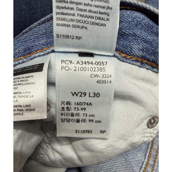 Levis Baggy Dad Jeans Womens 29x30 Blue Denim Relaxed Straight Leg Loose Casual - Picture 10 of 12